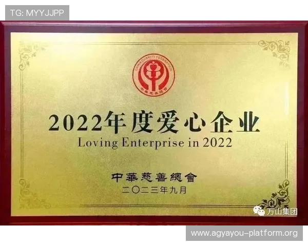 凯发真人国际多渠道优化用户服务体系提升客户满意度打造行业领先品牌