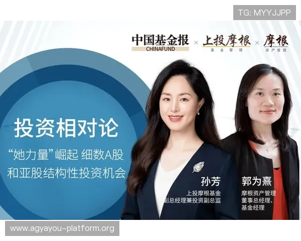 亚投真人入口安全保障措施全面介绍保障玩家资金安全与个人隐私保护的措施