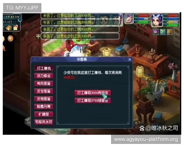 如何选择合适的AG押注平台确保资金安全与收益最大化